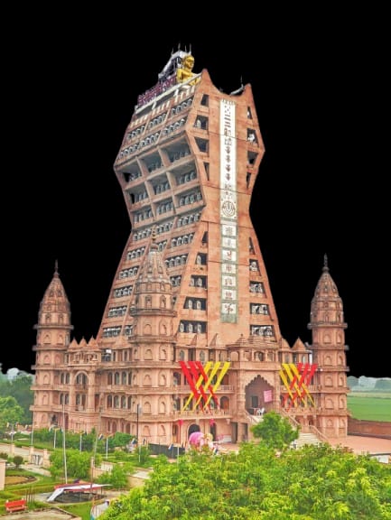 trilok tirth dham